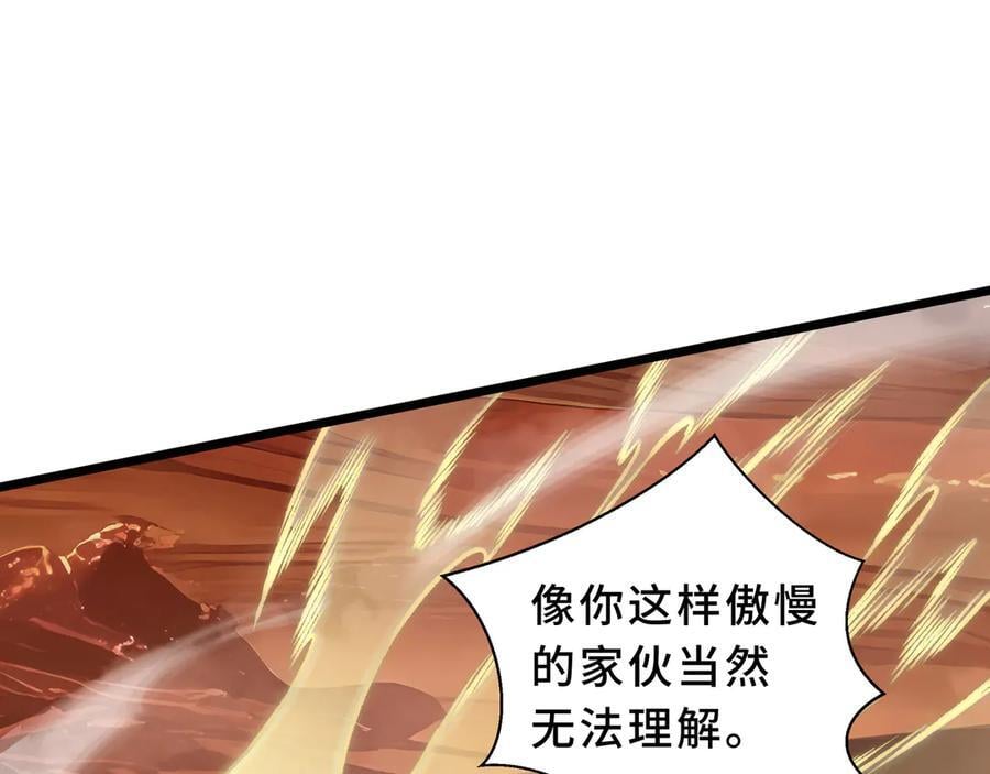 第342页