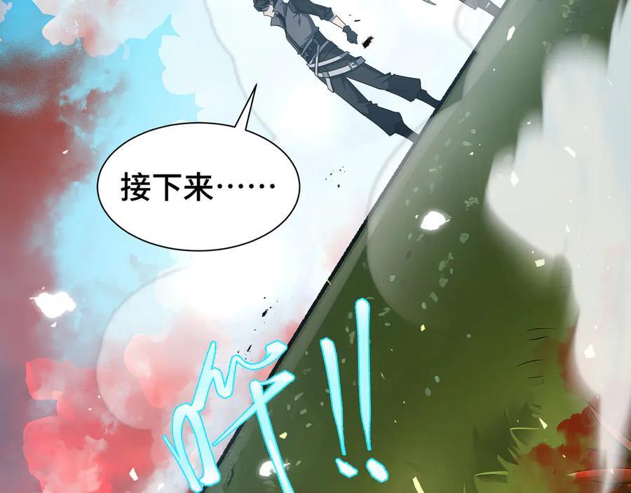 第390页
