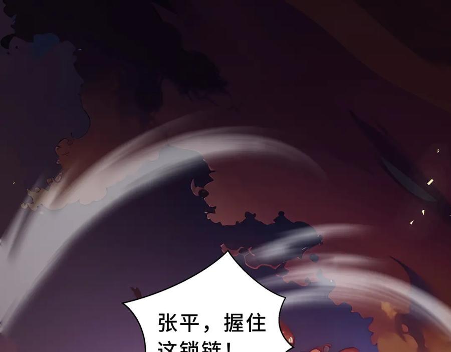 第363页