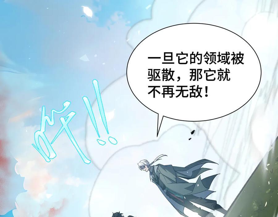 第387页