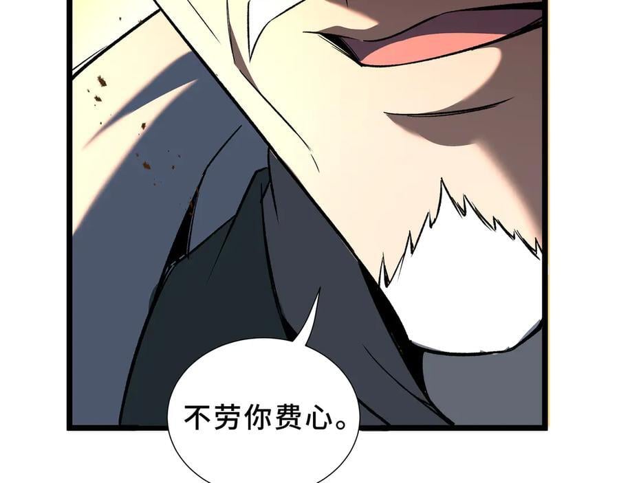 第306页