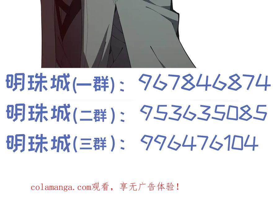 第414页