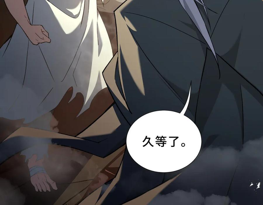 第321页