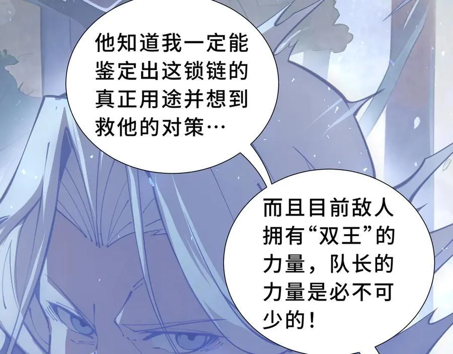 第219页