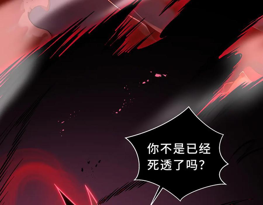第330页