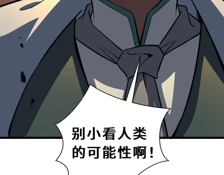 第354页