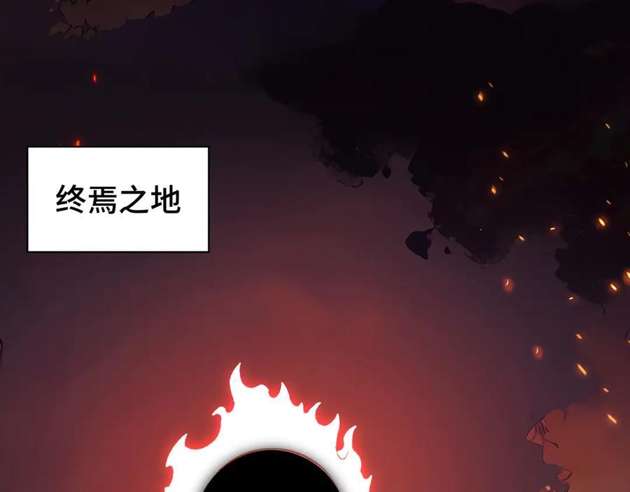 第231页