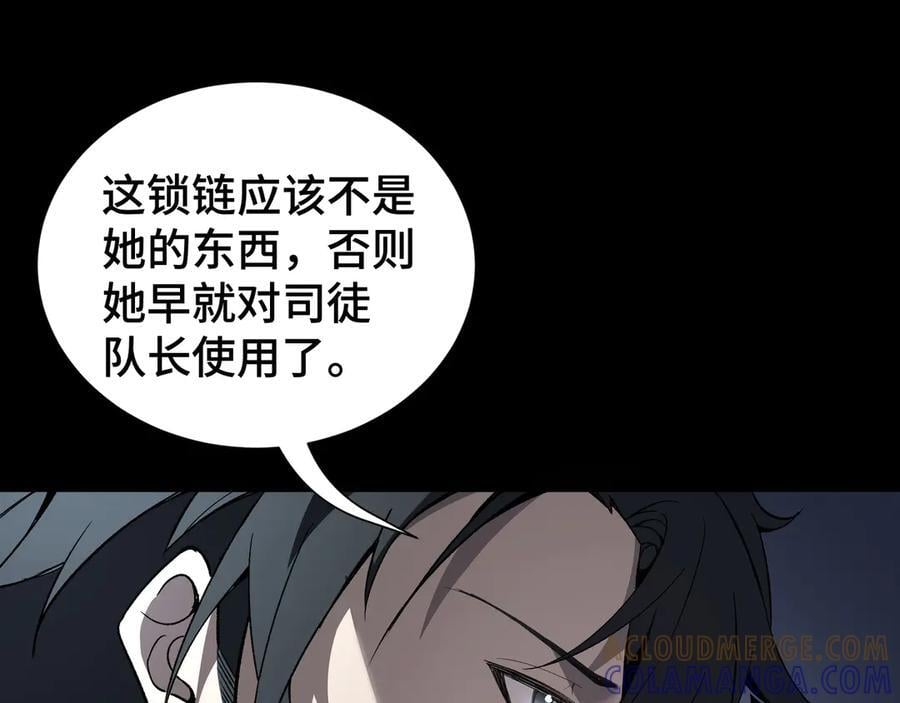 第192页
