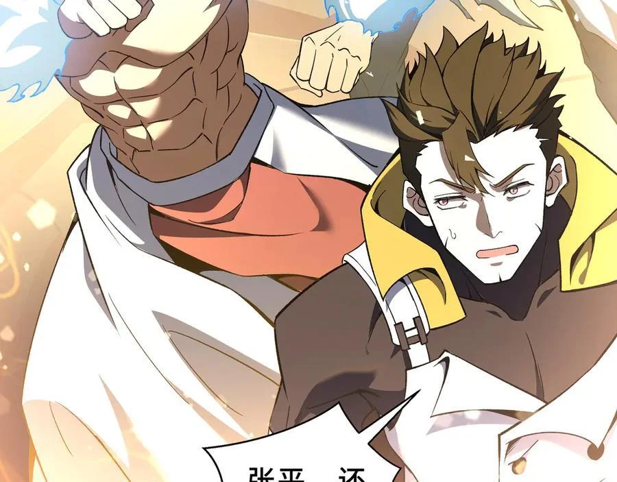 第267页
