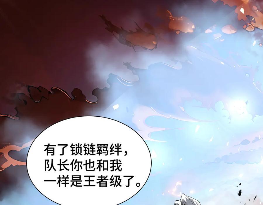 第375页