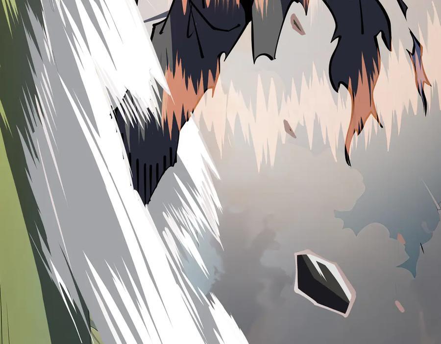 第231页