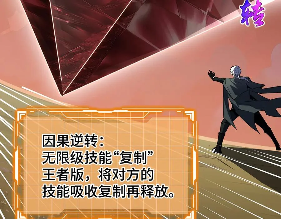 第285页