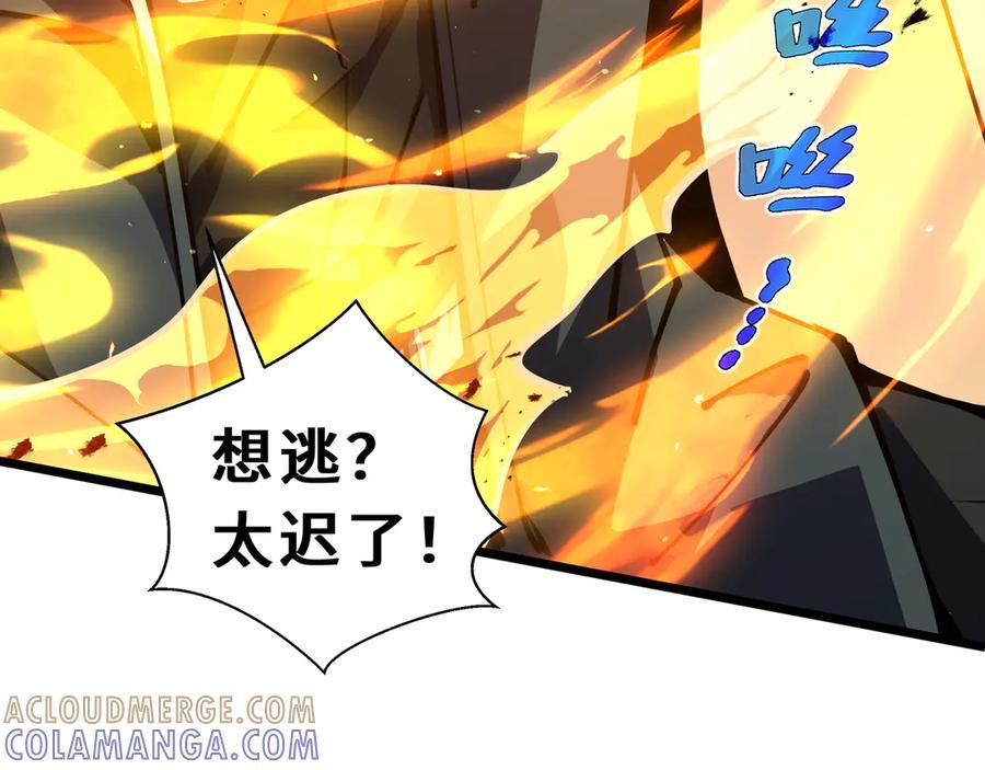 第336页