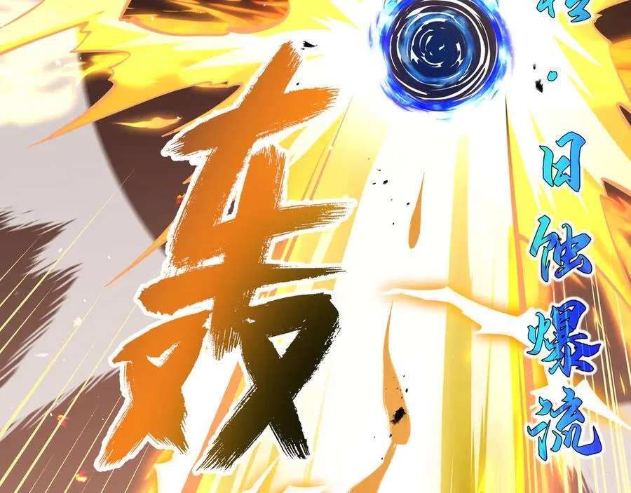 第357页
