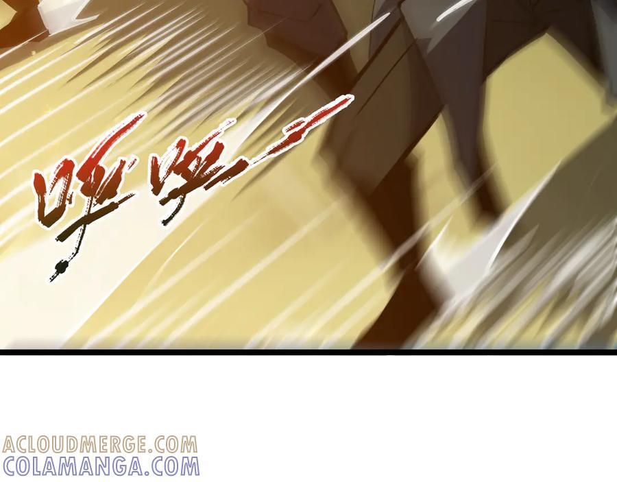第240页
