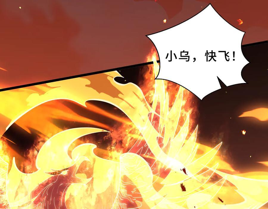 第321页