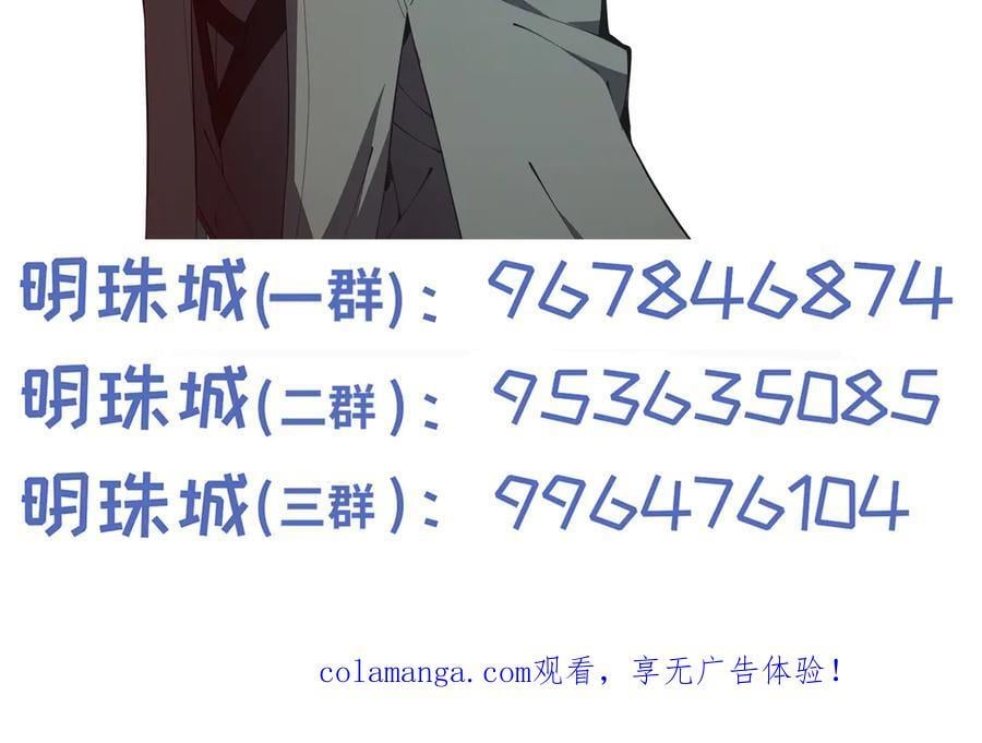 第411页