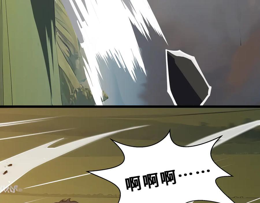 第234页