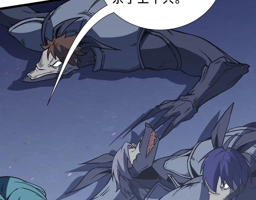 第267页