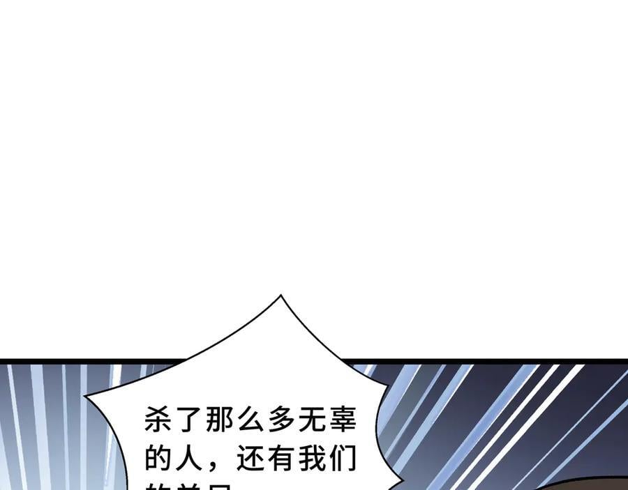 第321页