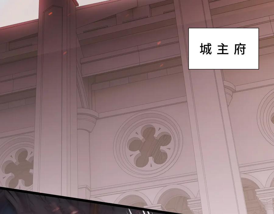 第285页