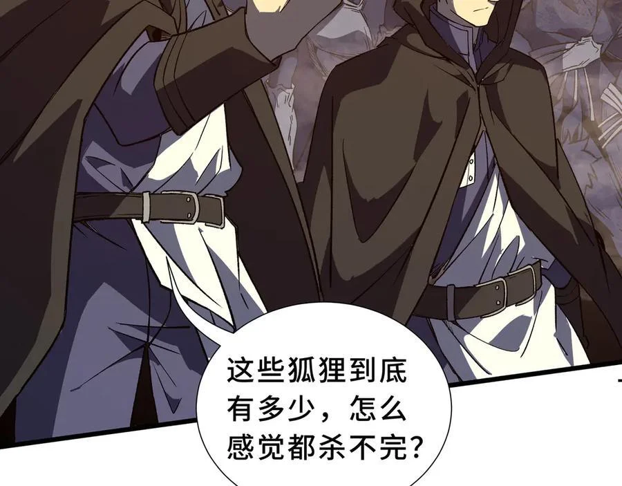 第255页