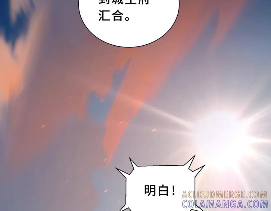 第276页