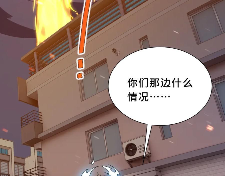 第243页