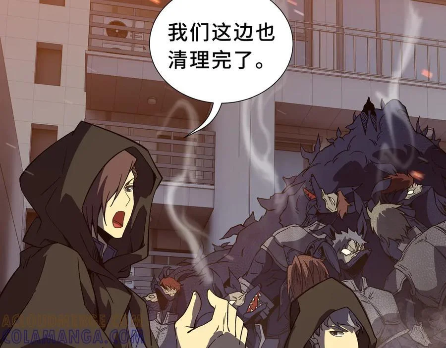第252页