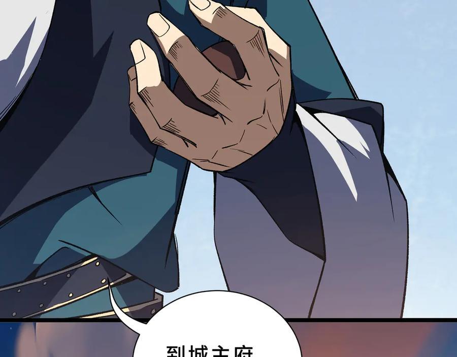 第273页