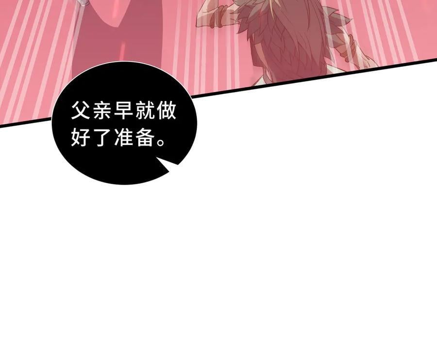 第390页