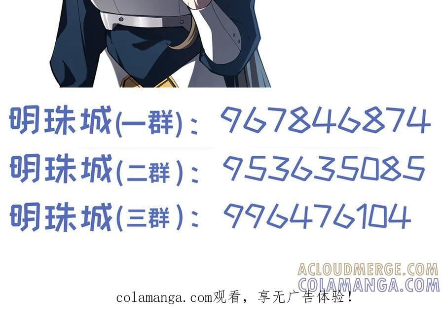 第432页