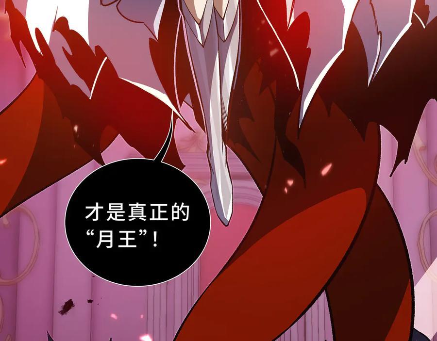 第417页