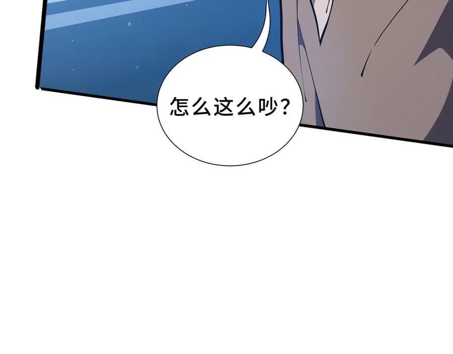 第207页