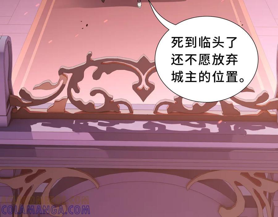 第312页