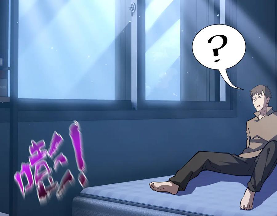 第198页