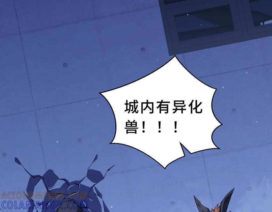 第216页