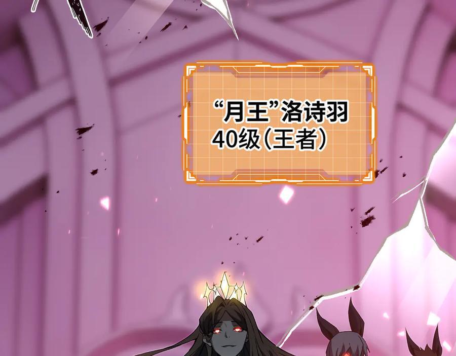 第411页