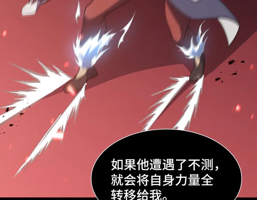 第399页