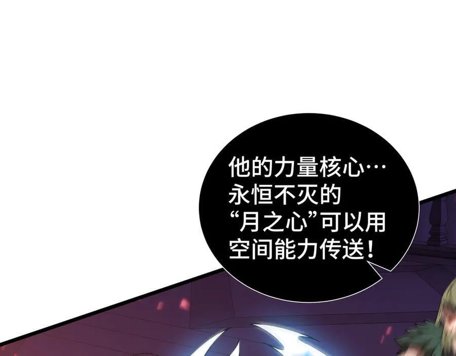 第393页