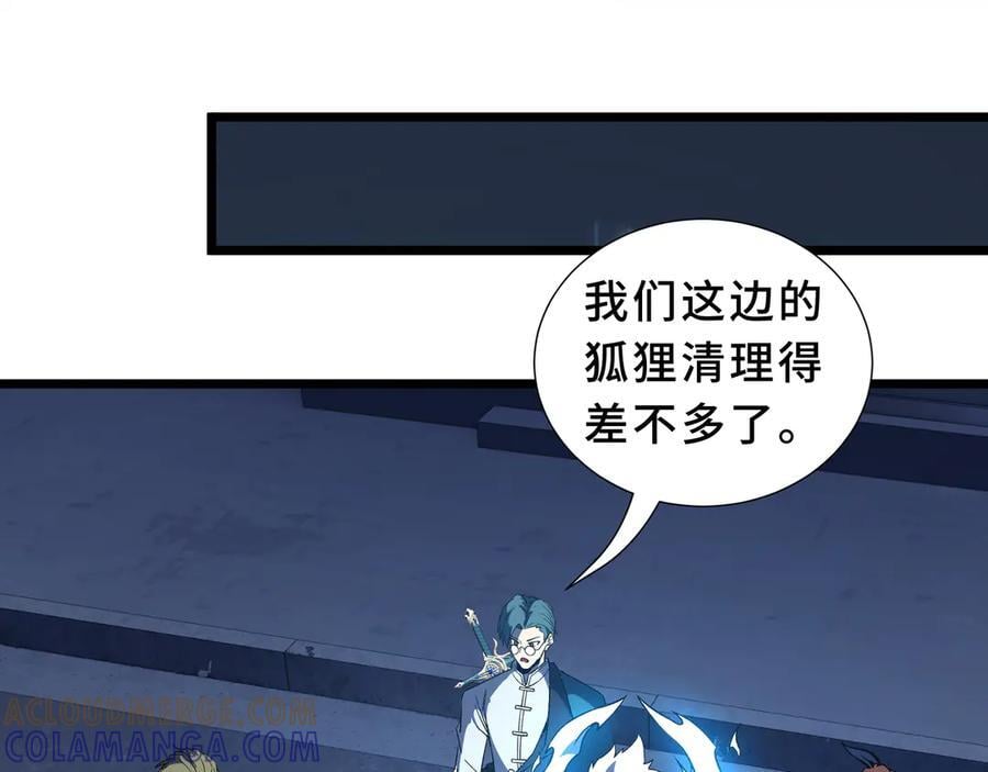 第228页