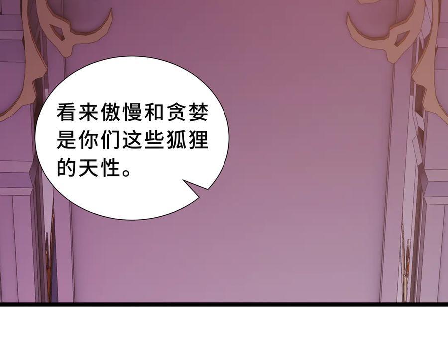 第315页