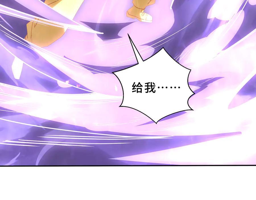 第246页
