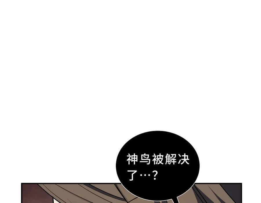 第393页