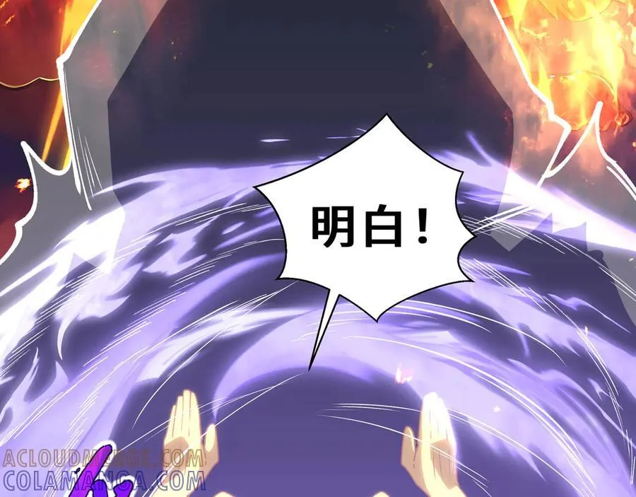 第228页