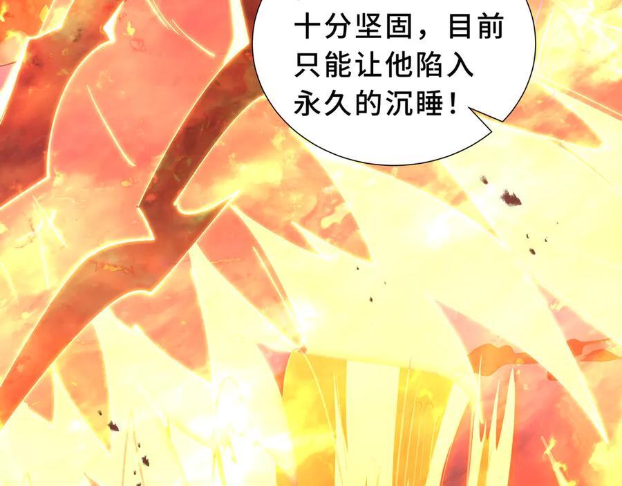 第378页