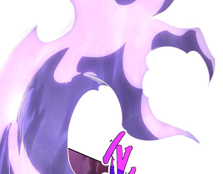第237页