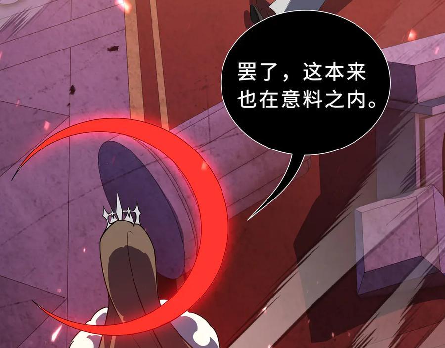 第405页