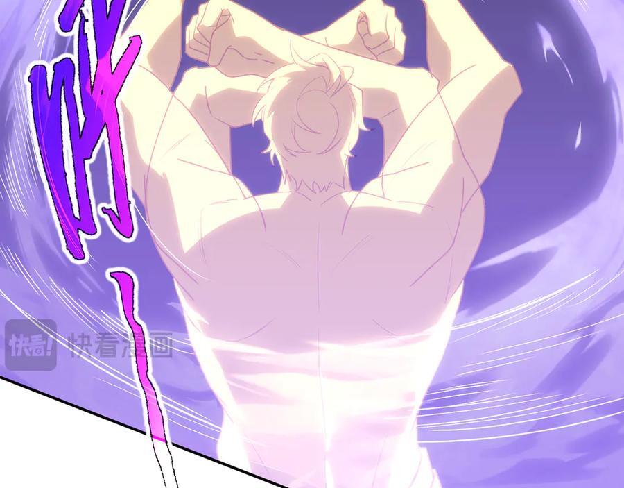 第231页
