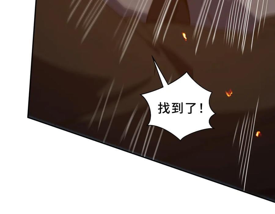 第306页